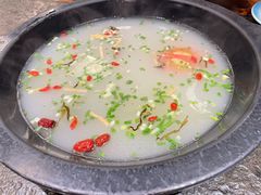 -景明轩•养生酸汤鱼火锅 云贵鲜菌 现舂野果酸汤(王寨小区店)