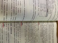 -凯特语言中心·STBJ日语等级考点(慈云寺总校)