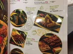 菜单-泰妃殿(新世界旗舰店)