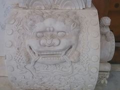 android_upload_pic-中华石雕艺术园