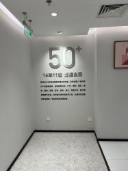 -咪咪比基尼脱毛专业店