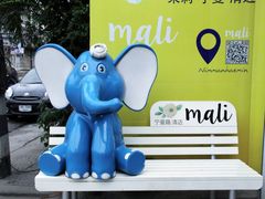 -宁曼路