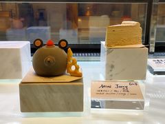 -Fridi Patisserie Cafe