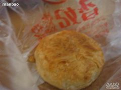 香妃烤鸡油酥火烧-香妃烤鸡(西单店)