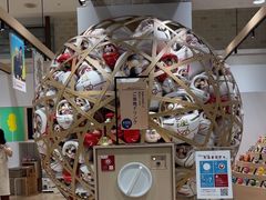 -0101丸井百货(新宿ANNEX店)