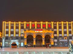 -中华巴洛克风情街