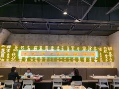 大堂-来龙里 精致 东南亚餐室(万象城店)