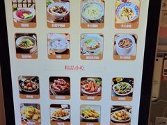 -陆琴脚艺·足浴·SPA(夫子庙店)