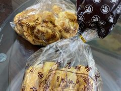 -国际饭店·帆声西饼屋(黄河路店)