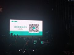 -庄子梦然·城市微度假·24h按摩·推拿·spa