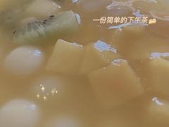 -满记甜品(苏州中心店)