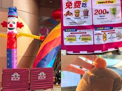 -新世界百货(顺义店)