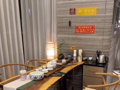 -云中漫步·足疗养生会馆(金开店)