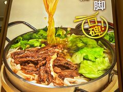 -小满手工粉(北京富力广场店)