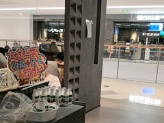 -张翻越·川渝冒菜·武汉黑鸭煲(城北万象城店)