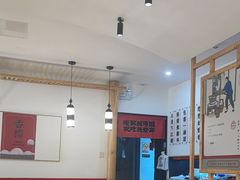 -朱新年·苏式汤团·面点(北寺塔店)