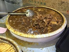 -阿姨牛杂(北京路店)