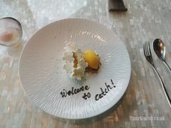 -广州四季酒店·佰鲜汇·现代法餐