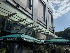 -Be Lived Cafe比例咖啡(摩天轮店)