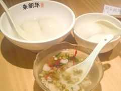 -朱新年·苏式汤团·面点(北寺塔店)