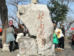 -灵顺寺