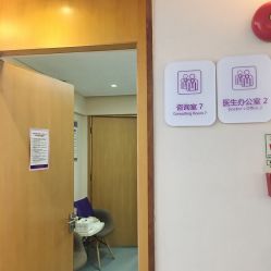 点击看大图 -深圳美莱医疗美容医院