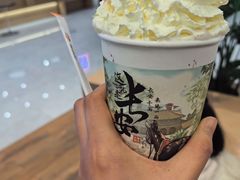-茶话弄(北京五棵松万达店)