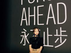 -欢乐海岸椰林沙滩-2025湾区超级灯会