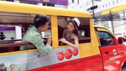 点击看大图 -巴黎婚纱摄影(瑞安旗舰店)