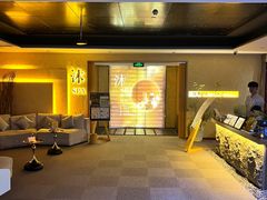-沐·SPA悠享影院足道(海岸城店)