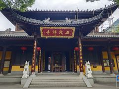 -五泄景区