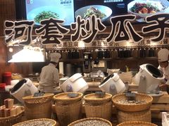 -西贝(六里桥旗舰店)