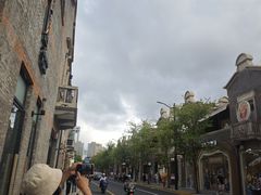-丰盛里