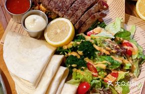 Fajita Steak
