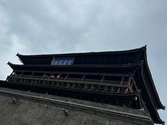 -西安鼓楼