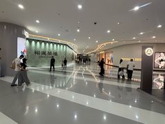-太原茂业天地购物中心
