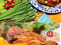 -清风园肘子馆(万家大激店)