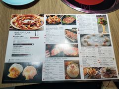 菜单-紅魔重庆美蛙火锅(成山巴黎春天店)