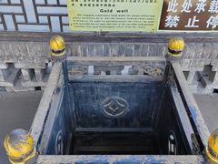 -协同庆钱庄博物馆