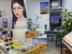 -天空之镜眼镜店蔡司依视路配镜授权零售店(望京颐堤港店)
