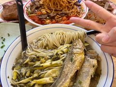 -小河无名面馆