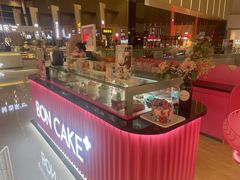 -BONCAKE裱花蛋糕(万象汇店)