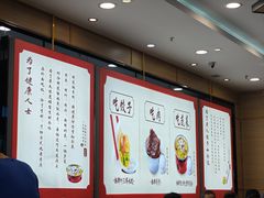 -喜家德虾仁水饺(济钢店)