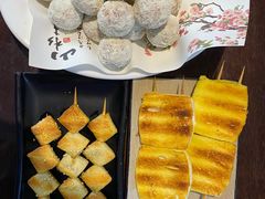 -巴依老爷新疆餐厅