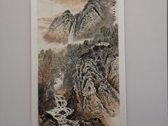 -南京市规划建设展览馆