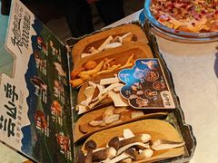 当季野生菌拼盘-芸山季·云南山珍菌火锅(人民广场来福士店)