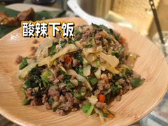 酸笋炒牛肉-多哥水傣味餐厅(司马巷店)