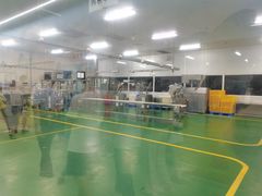 -劲家庄（惠州）健康食品有限公司