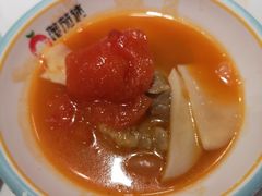 -蕃茄述·好汤自然来(江汉路店)