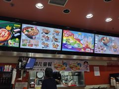 -吉野家(黑牛城道店)